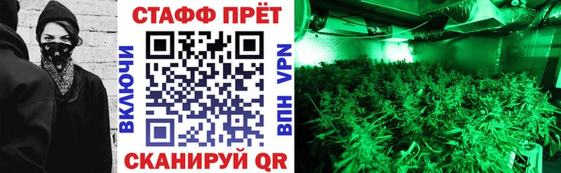 Наркошоп Тосно omg как зайти  МАРИХУАНА  Кокаин  Меф  ГАШ 