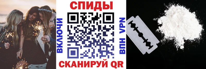 Амфетамин Premium  наркотики  Тосно 