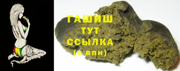 MDMA Ростов