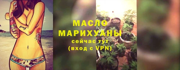 MDMA Ростов