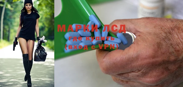 прущая мука Богданович