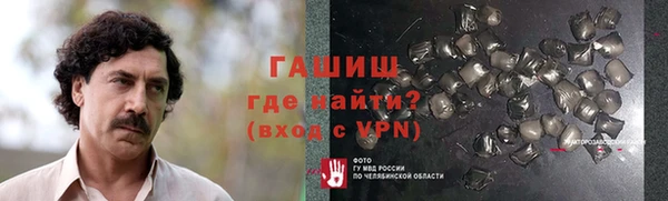 мдпв Богородицк