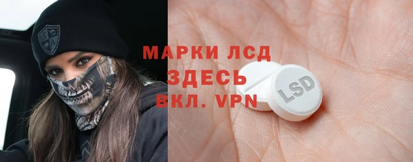 прущая мука Богданович