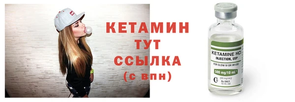MDMA Ростов