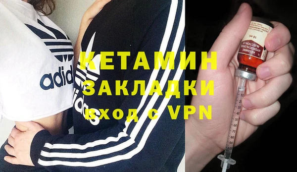 прущая мука Богданович