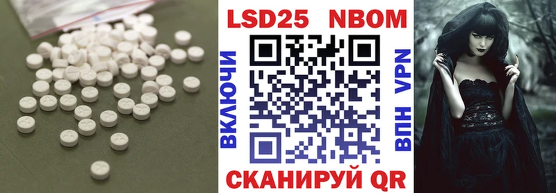 omg как зайти  Тосно  ЛСД экстази кислота 